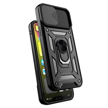 Etui Slide Camera Armor do Samsung Galaxy S24 FE czarne
