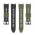 Pasek silikonowy - do Samsung Galaxy Watch- zielono-czarny - 20 mm