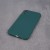Etui Silicon Samsung S9 zielony las