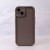 Etui Rim TPU do iPhone 16 brązowa