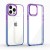 Etui MX Rainbow do Samsung Galaxy S23 Ultra fioletowo-niebieski